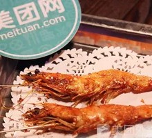 Large Giant River Prawn