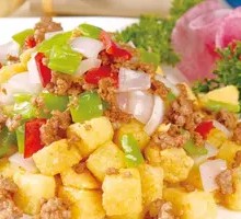 Potato and Pork Rice