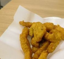 Crispy Fried Pork Strips