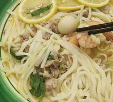 Signature Seafood Noodles