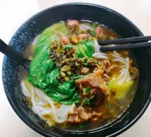 Braised Beef Shank Guilin Rice Noodles