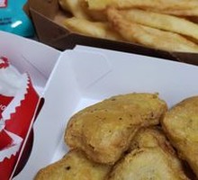 Tata Chicken Nuggets