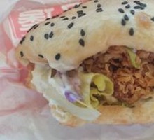 Spicy Chicken Leg Chinese Burger