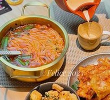 Copper Bowl Rice Noodles
