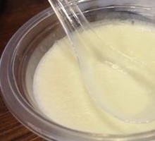 Double Skin Milk Custard