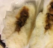 Barbecued Pork Bun