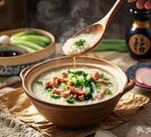 Vegetable and Pork Rice Porridge