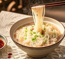 Five-Grain Vegetarian Noodles