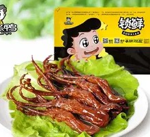 Braised Duck Tongue