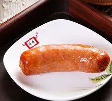Pure Meat Sausage