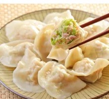 Pan-fried Dumplings