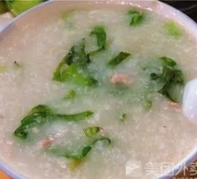 Lean Pork and Vegetables Porridge