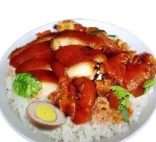 Pig Trotter Rice with Salt-Baked Chicken