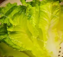 Seasonal Vegetables
