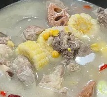 Calcium Bone Pot