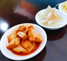 Side Dish
