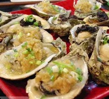 Deep Sea Oyster