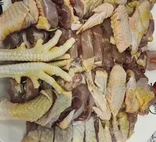Yangshan Chicken