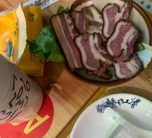 Country Pork Bacon