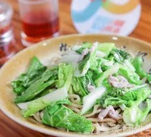 Vegetable and Pork Rice