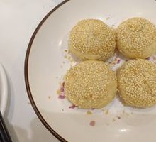Radish Pastry