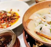 Rice and Fish Soup