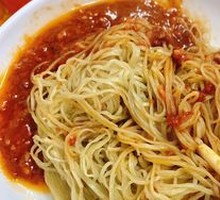 Kyoto Fried Noodles