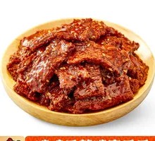 Juicy Vegan Meat