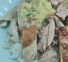 Poached Chicken Leg with Roast Duck
