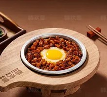 S-Class Black Gold Braised Pork Stone Pot Rice Bowl