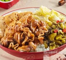 Energy Intestine Rice Bowl