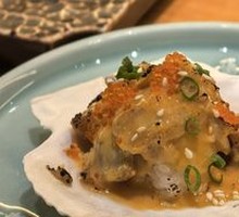 Butter Grilled Live Scallop Sushi