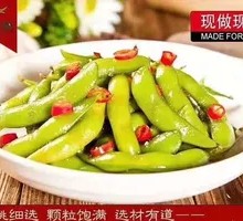 Fresh Boiled Soybeans