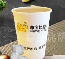 Ice-Cold Milk Tea