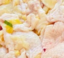 Guanghuang Orchid Chicken Skin
