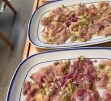 Sliced Chicken