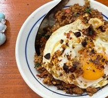 Thai Pork Fried Rice