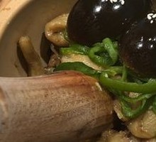 Mashed Eggplant with Chili
