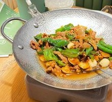 Spicy Pork Stir-Fry