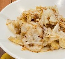 Shredded Cabbage
