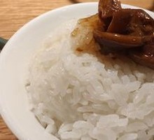 Wuchang Rice