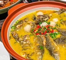 Mixed Fish Hot Pot