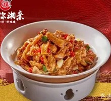 Stir-fried Local Chicken with Tea Oil