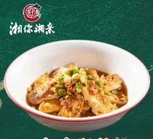 Spring Water Handmade Tofu