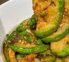 Stir-Fried Eggplant with Green Pepper