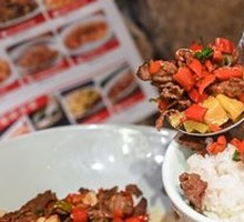 Beef with Rice