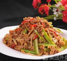 Beef Rib