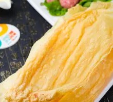 Fried Tofu Skin