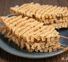 Tofu Skewers