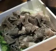 Beef Tripe Noodle Soup